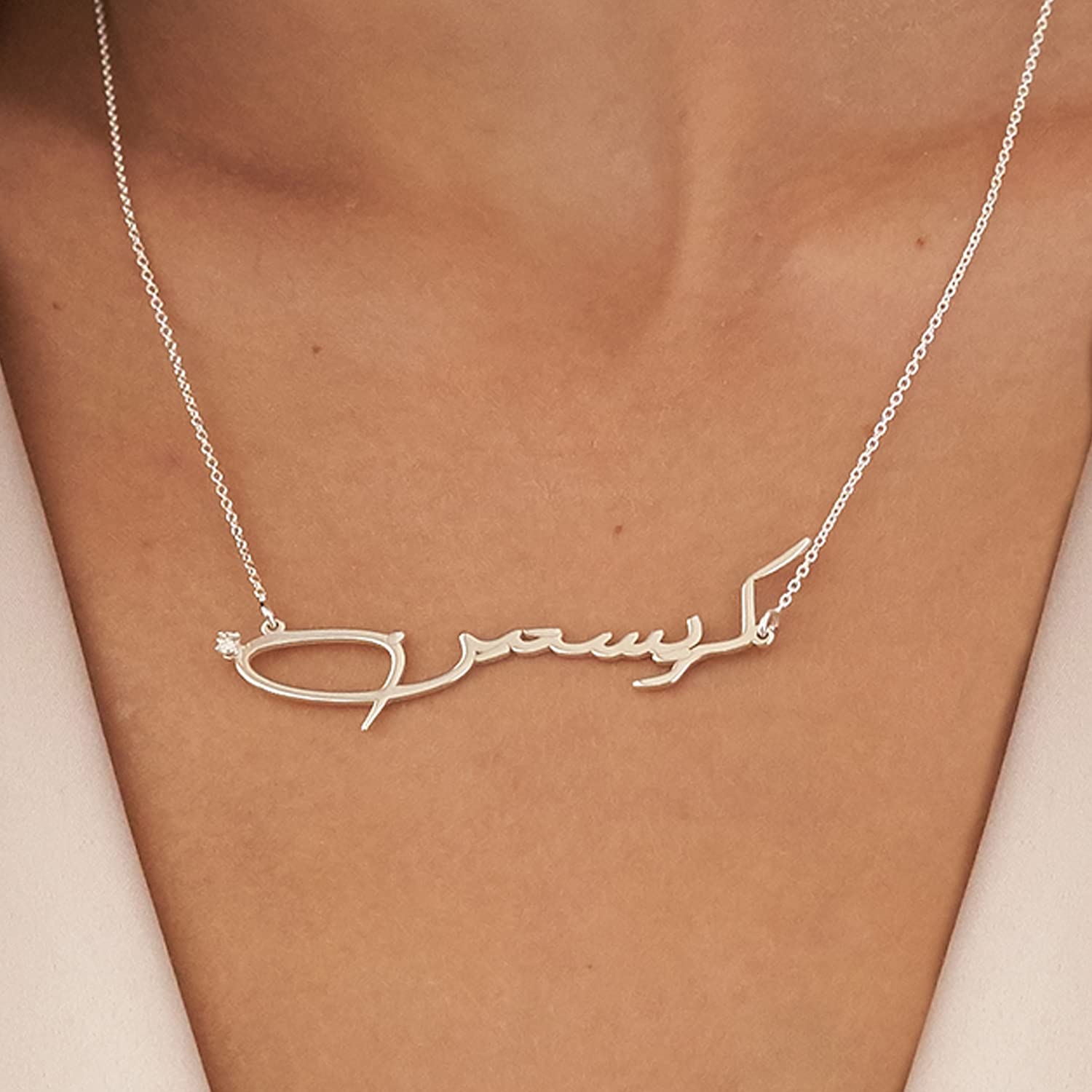 Custom Arabic Name Necklace - Personalized Nameplate Pendant Jewelry for Women - Elegant Dainty Gift for Her, Mother's Day, Christmas & Birthday - Perfect for Everyday Wear, Special Occasions & Thoughtful Gifting