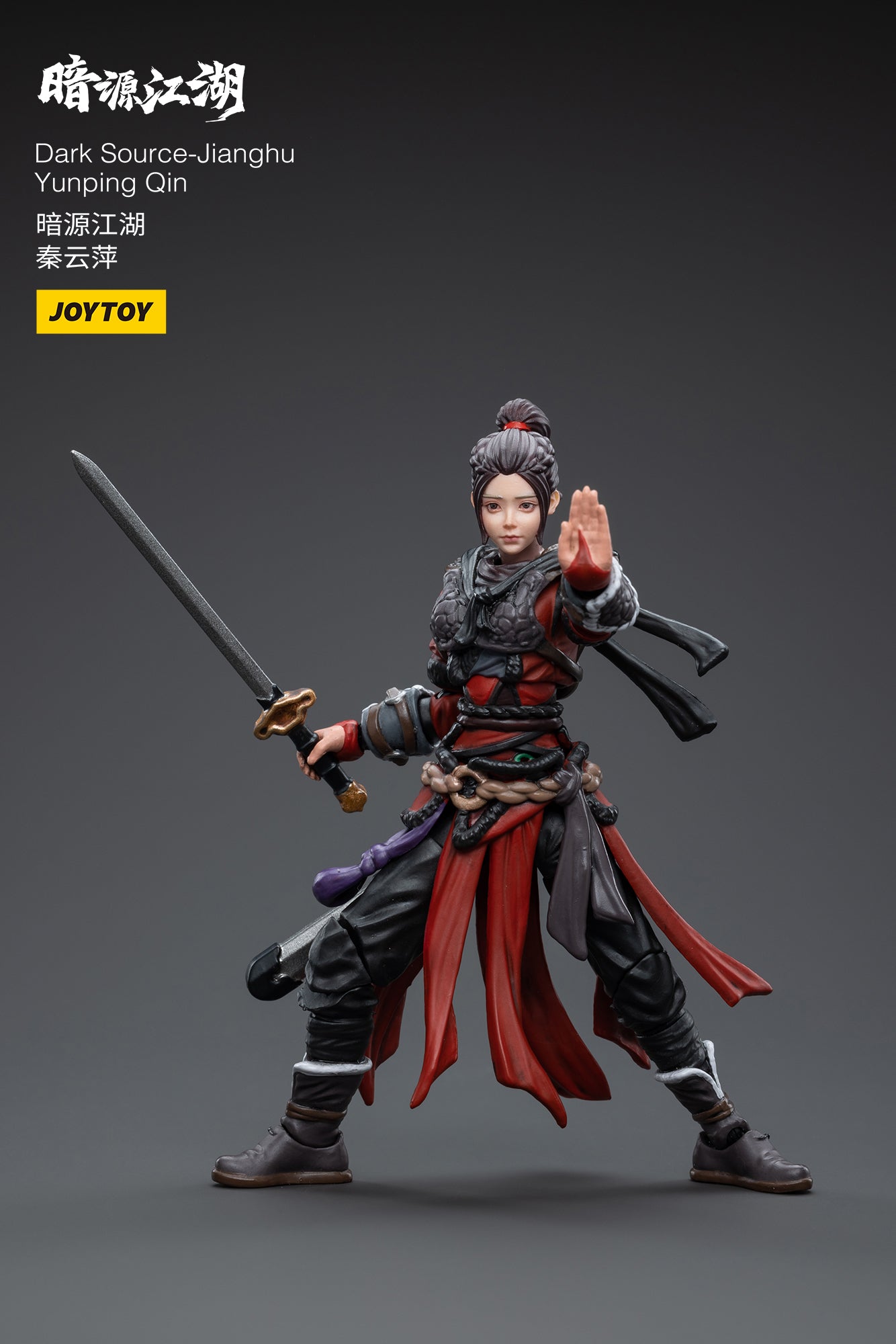 1/18 Scale JOYTOY 3.75 Inch Dark Source Jianghu Yunping Qin Action Figure - Collectible Toy for Display, Photography & Role Play Scenes