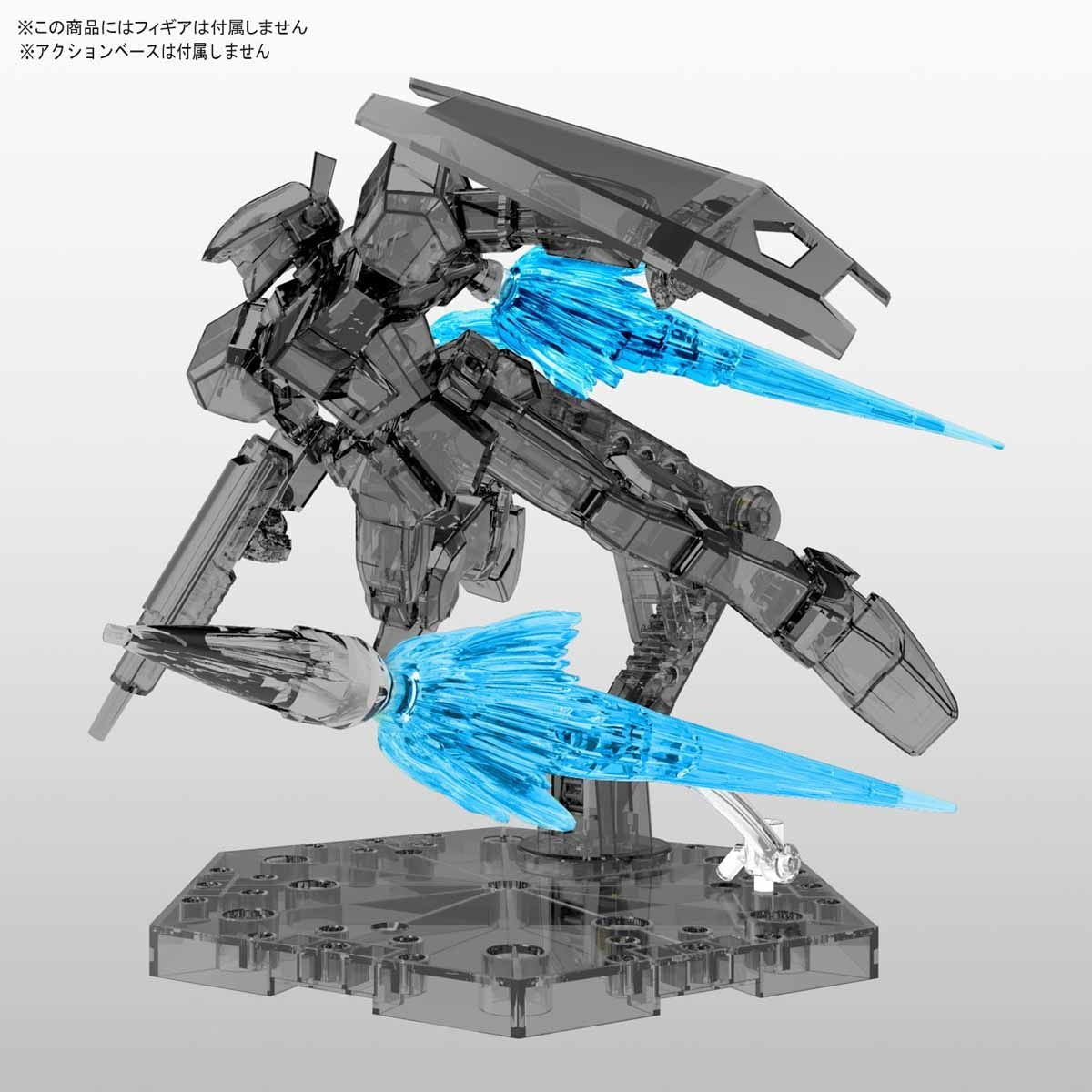 Figure Rise Standard Effect Jet Effect Clear Blue Model Kit - DIY Anime Action Figure Building Set for Collectors & Hobbyists - Perfect for Display, Gifts & Cosplay Props