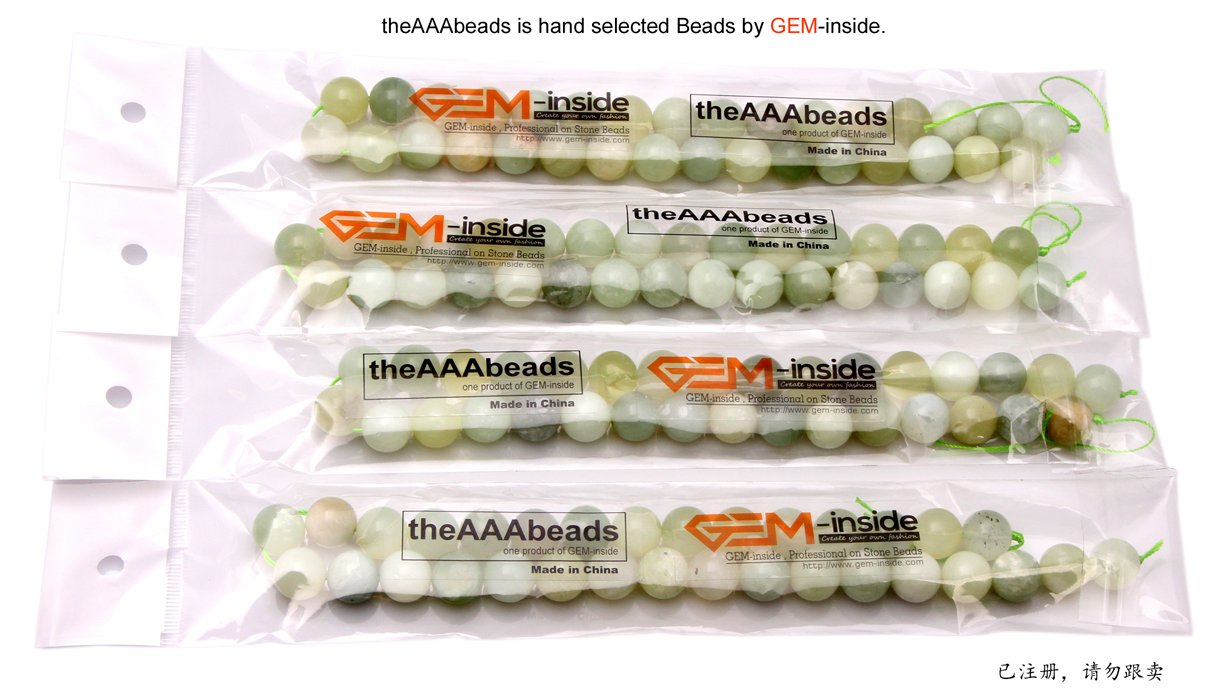 12mm Natural Gray Agate Beads for Jewelry Making - 15