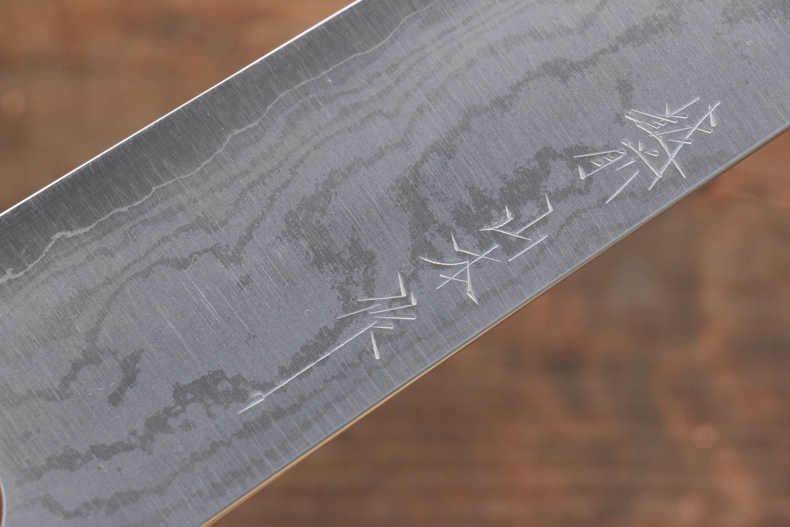Premium Nao Yamamoto VG10 Damascus Gyuto Chef Knife 240mm - Japanese High Carbon Stainless Steel Blade with Walnut Handle - Perfect for Sushi, Meat Slicing & Professional Kitchen Use