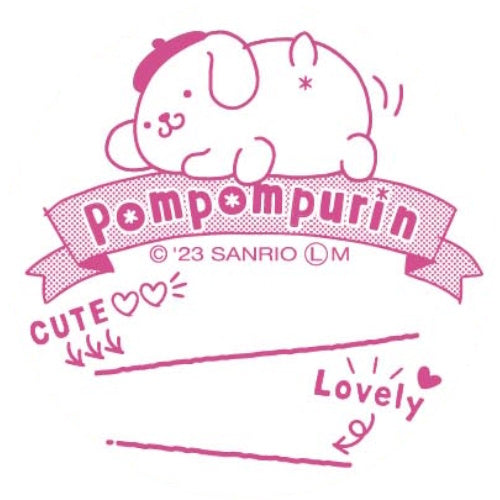 Sanrio Pompompurin 1.5 Inch Rubber Stamp - Cute Collectible Toy for Scrapbooking, Card Making & DIY Crafts - Perfect for Kawaii Stationery and Gift Wrapping