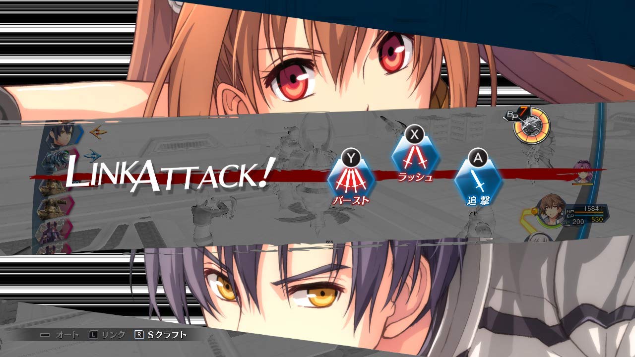 The Legend of Heroes: Trails of Cold Steel IV - Nintendo Switch Game | JRPG Adventure | Perfect for Fans of Anime RPGs & Story-Driven Games