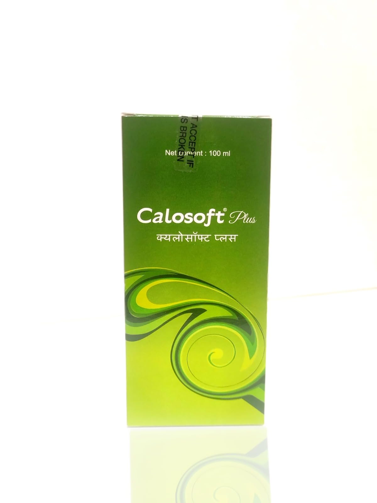 Calosoft Plus Lotion - Hydrating Moisturizer for Dry Skin, 100ml | Men & Women | Daily Face & Body Care for All Seasons