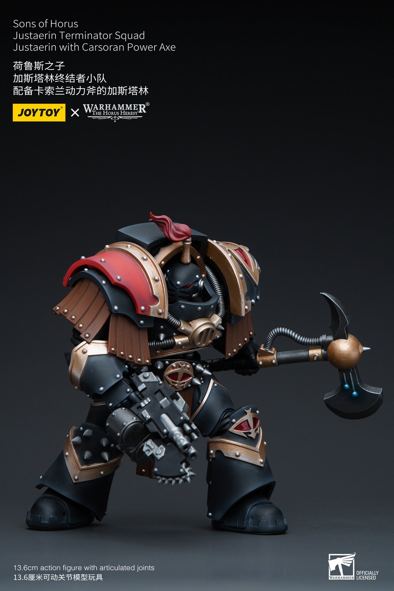 1/18 JOYTOY Warhammer The Horus Heresy Sons of Horus Justaerin Terminator Squad Action Figure - Collectible Miniature for Warhammer 40K Fans, Tabletop Gaming & Display