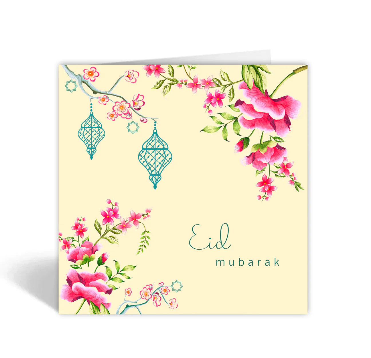 Eid Mubarak Cream - Sakura Range SK 08 | Halal Moisturizing Face Cream for Women | Perfect for Eid Celebrations & Daily Skincare Routine