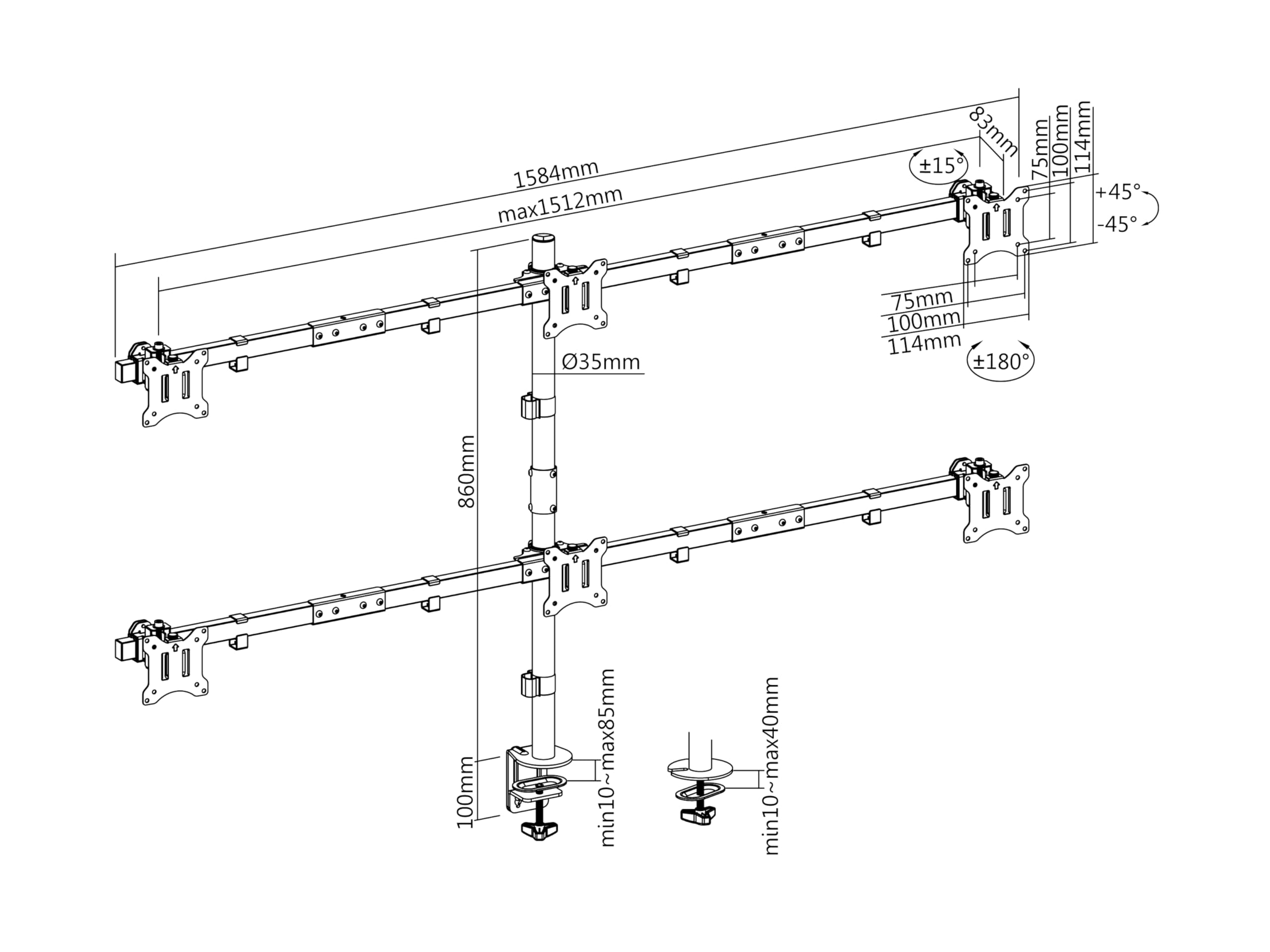 Adjustable 17