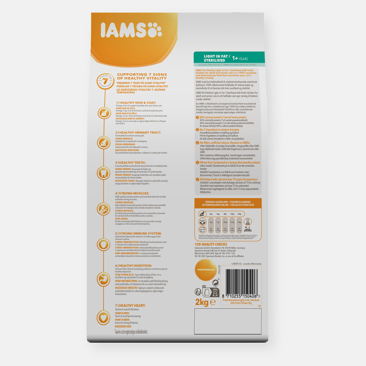 IAMS Vitality Light/Sterilized Dry Cat Food with Fresh Chicken - 2KG Bag for Weight Management & Healthy Digestion | Perfect for Indoor Cats & Senior Felines