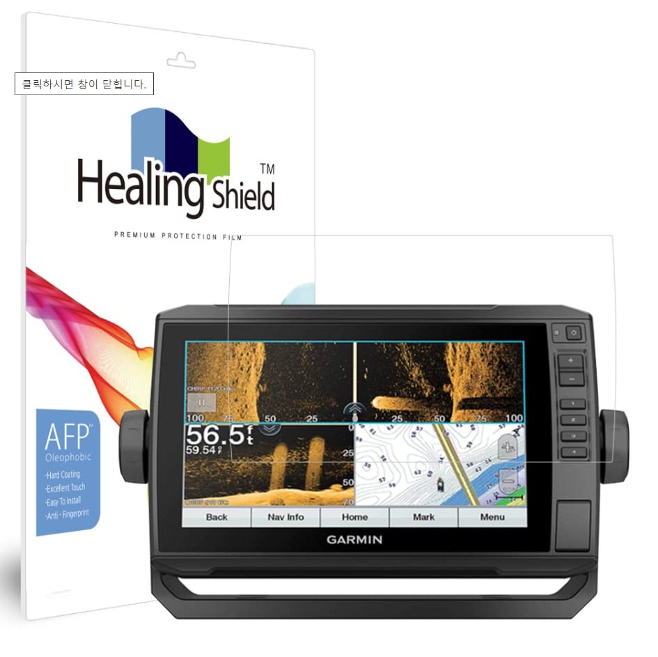 Garmin ECHOMAP UHD 92-95sv Screen Protector with Oleophobic Coating for Marine Navigation