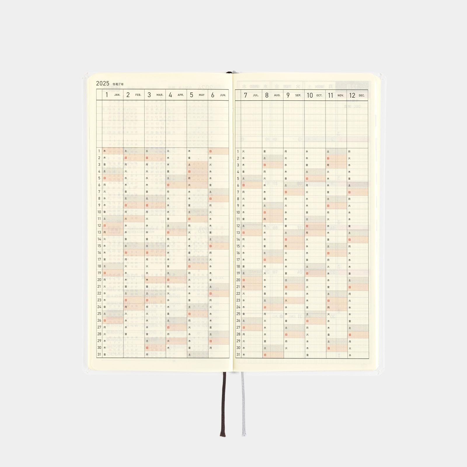 Hobonichi Techo 2025 Weekly Planner - English Version, Tall & Slim Size, January Start Date, Masamune Kusano x junaida 
