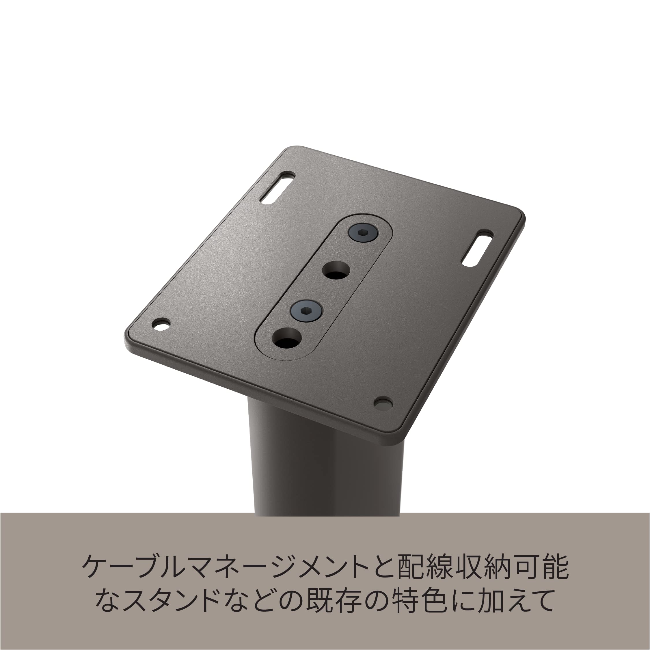 KEF S2 Speaker Stands Pair - Premium Titanium Grey Floor Stands for Bookshelf Speakers | Perfect for Home Theater, Studio & Hi-Fi Audio Setups