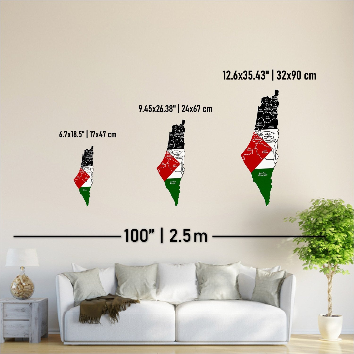 Palestine Wall Map - UV Printed Metal Art for Home & Office Decor | Durable & Vibrant Palestine Wall Art for Living Room, Bedroom, or Gift