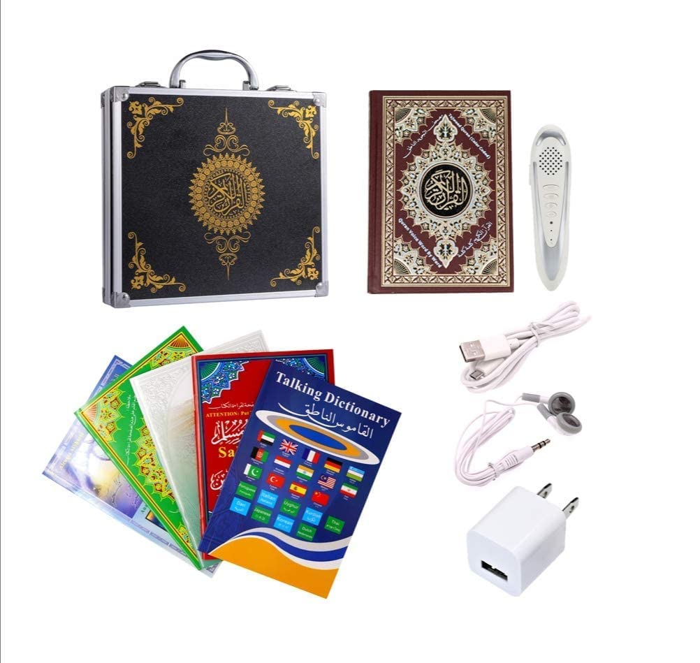 Qur'an Reading Pen - Digital Quran Reciter for Home & Travel