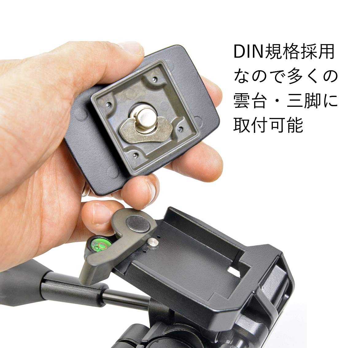 SLIK 6264 Quick Shoe Replacement for Al Tim Series, SH-724E & SH-734HD Tripods - DIN Standard 201725 - Perfect for Photography, Videography & Outdoor Shooting