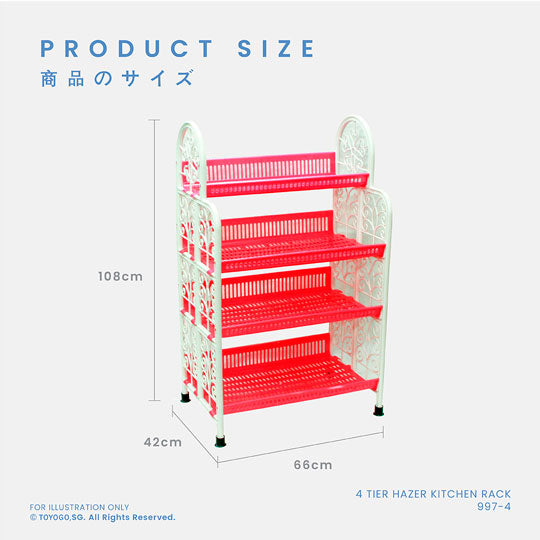 4-Tier Kitchen Storage Rack with Hanging Hooks - Space Saving Organizer for Spices, Utensils, and Cookware - Perfect for Pantry, Cabinet, and Countertop Organization