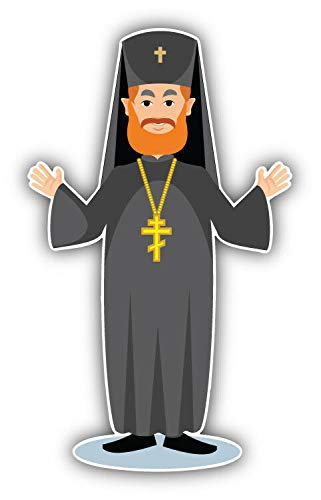 Orthodox Priest Double-Sided Stainless Steel Keychain - Religious Key Ring with Carabiner Clip - Perfect for Church Goers, Religious Gifts & Key Organization