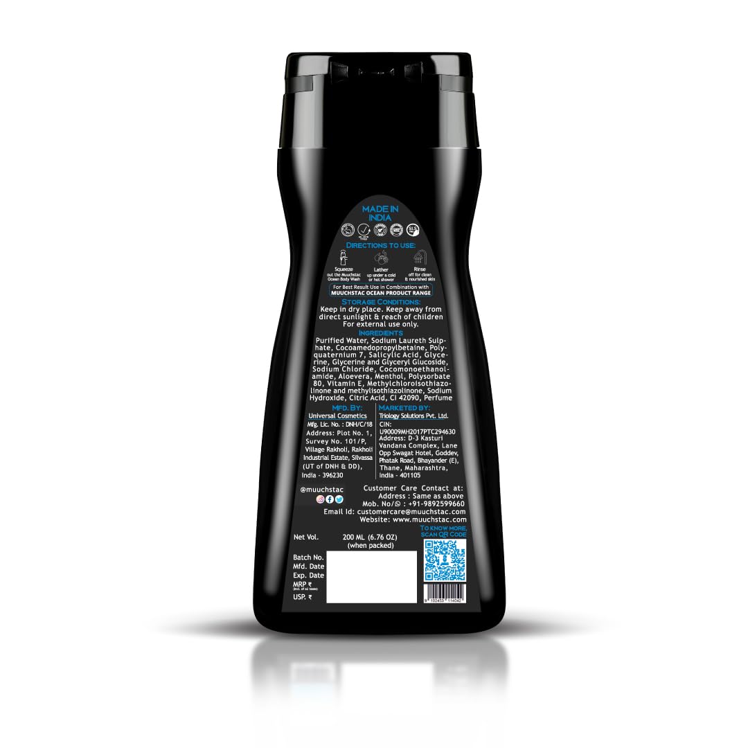 Muuchstac Ocean 3-in-1 Men's Body Wash - Clears Skin, Controls Sweat, Fights Body Acne & Odor | Long-Lasting Freshness Shower Gel (182ml) | Perfect for Gym, Travel & Daily Shower Routine