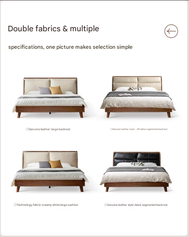 Premium Black Walnut Solid Wood Leather & Tech Fabric Bed Frame - Modern Platform Bed for Master Bedroom, Guest Room & Dormitory