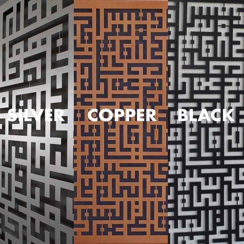 First Kalima Kufic Calligraphy Metal Wall Clock - Islamic Home Decor for Living Room, Mosque & Office - Arabic Art Metal Wall Hanging for Muslim Prayer Space