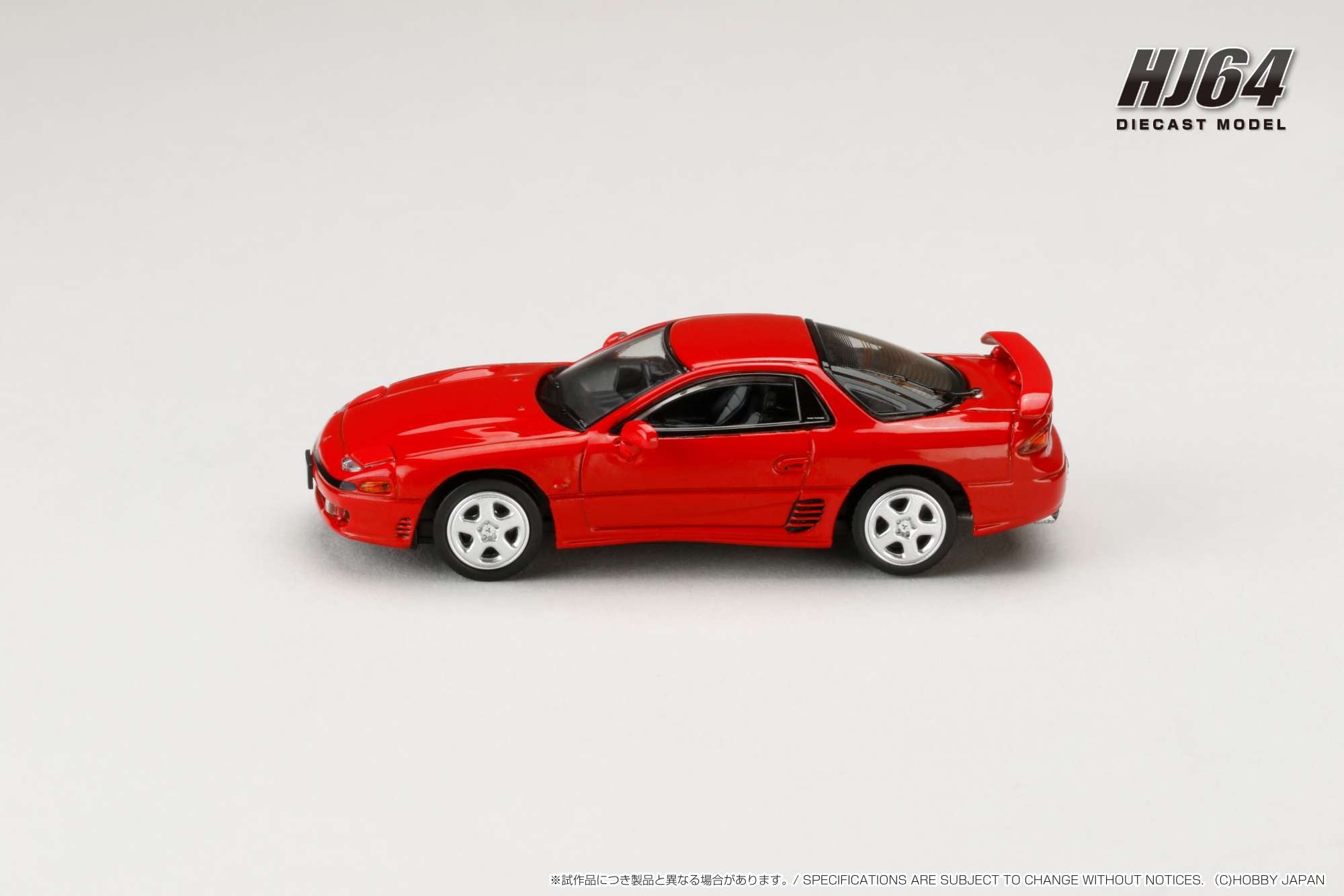 1:64 Mitsubishi GTO Twin Turbo Diecast Model Car - Hobby Japan Passion Red Collectible - Perfect for Display, Gift Giving & Car Enthusiast Collections