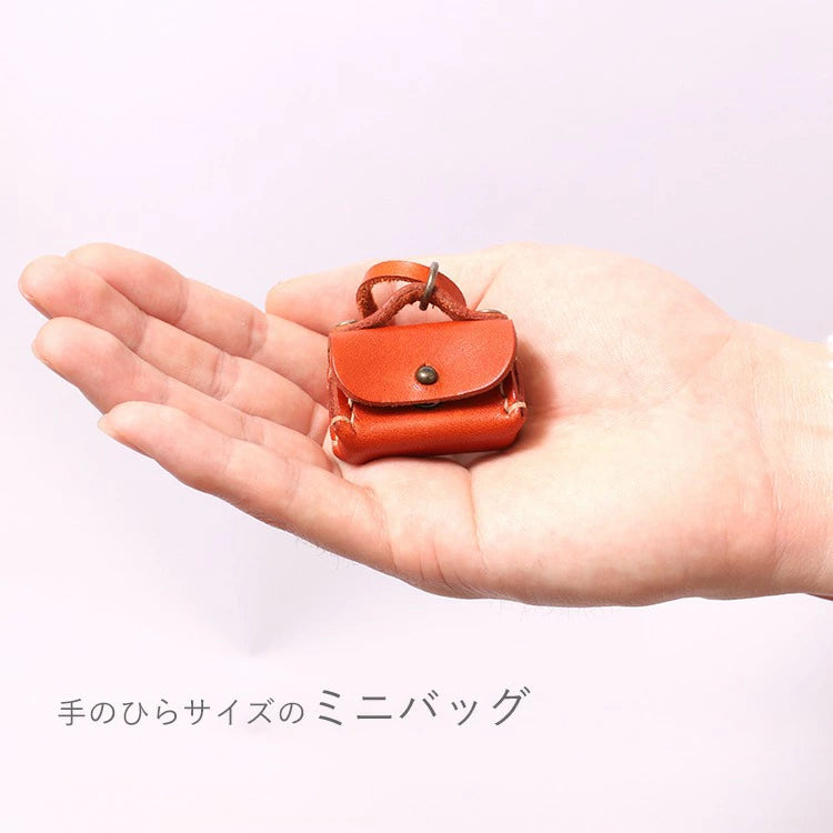 Handmade Japanese Tochigi Leather Mini Bag Pendant Necklace - Elegant Accessory for Women, Gift for Her, Fashion Jewelry for Daily Wear & Special Occasions