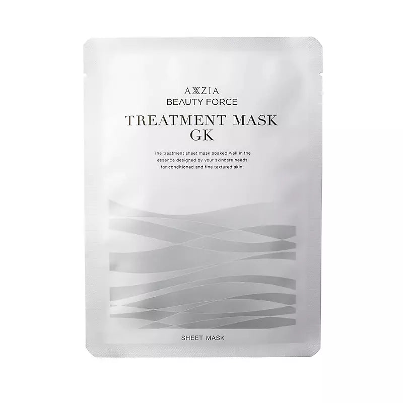 Axxzia Beauty Force Treatment Soothing & Conditioning Face Mask - 7 Sheet Pack for Hydration & Skin Repair | Perfect for Dry Skin, Post-Treatment Care & Daily Skincare Routine