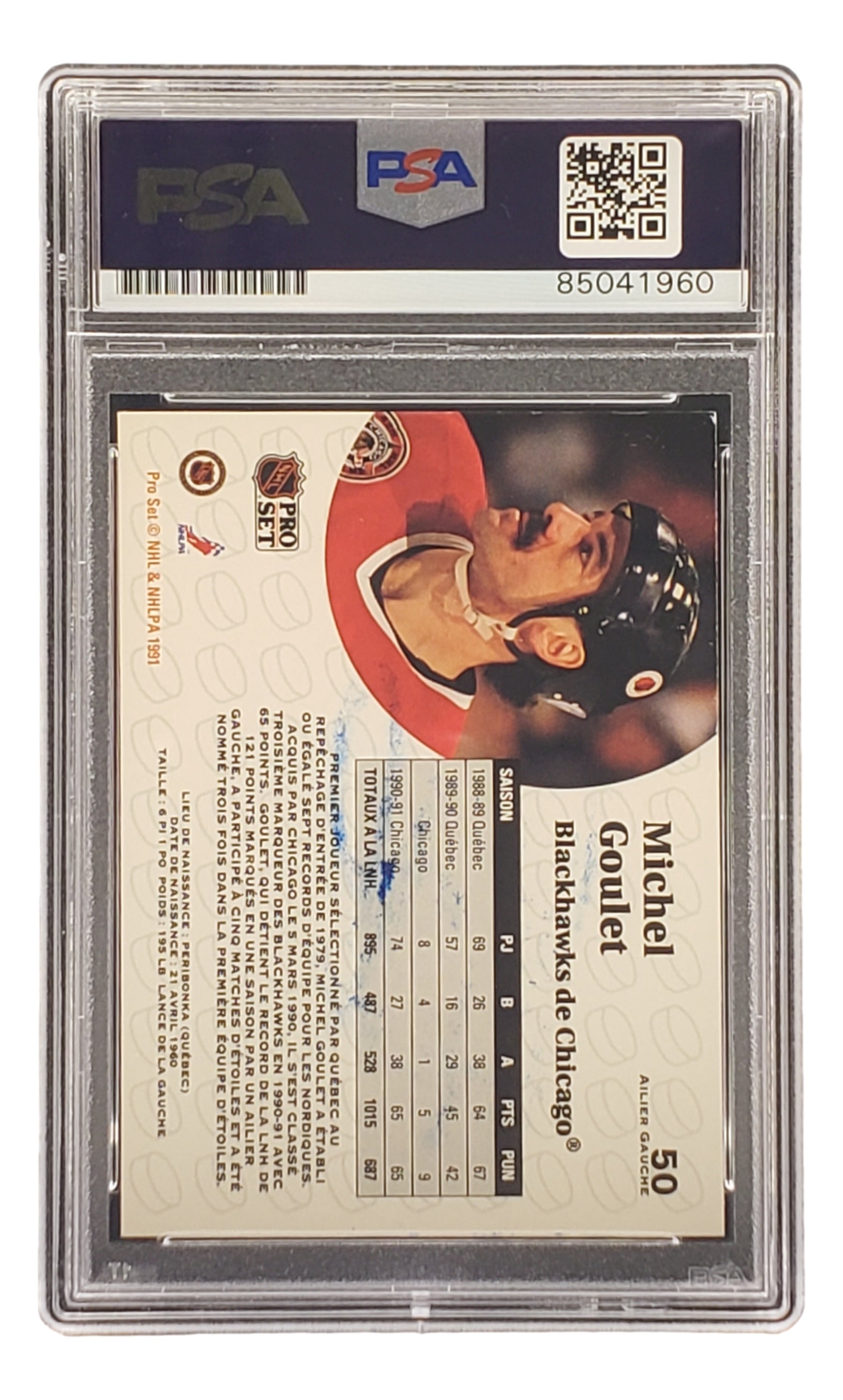 Michel Goulet Autographed 1991 Pro Set #50 Chicago Blackhawks Hockey Card - PSA/DNA Certified - Rare Collectible for Sports Memorabilia Fans & Hockey Card Collectors - Perfect for Display, Investment or Gift