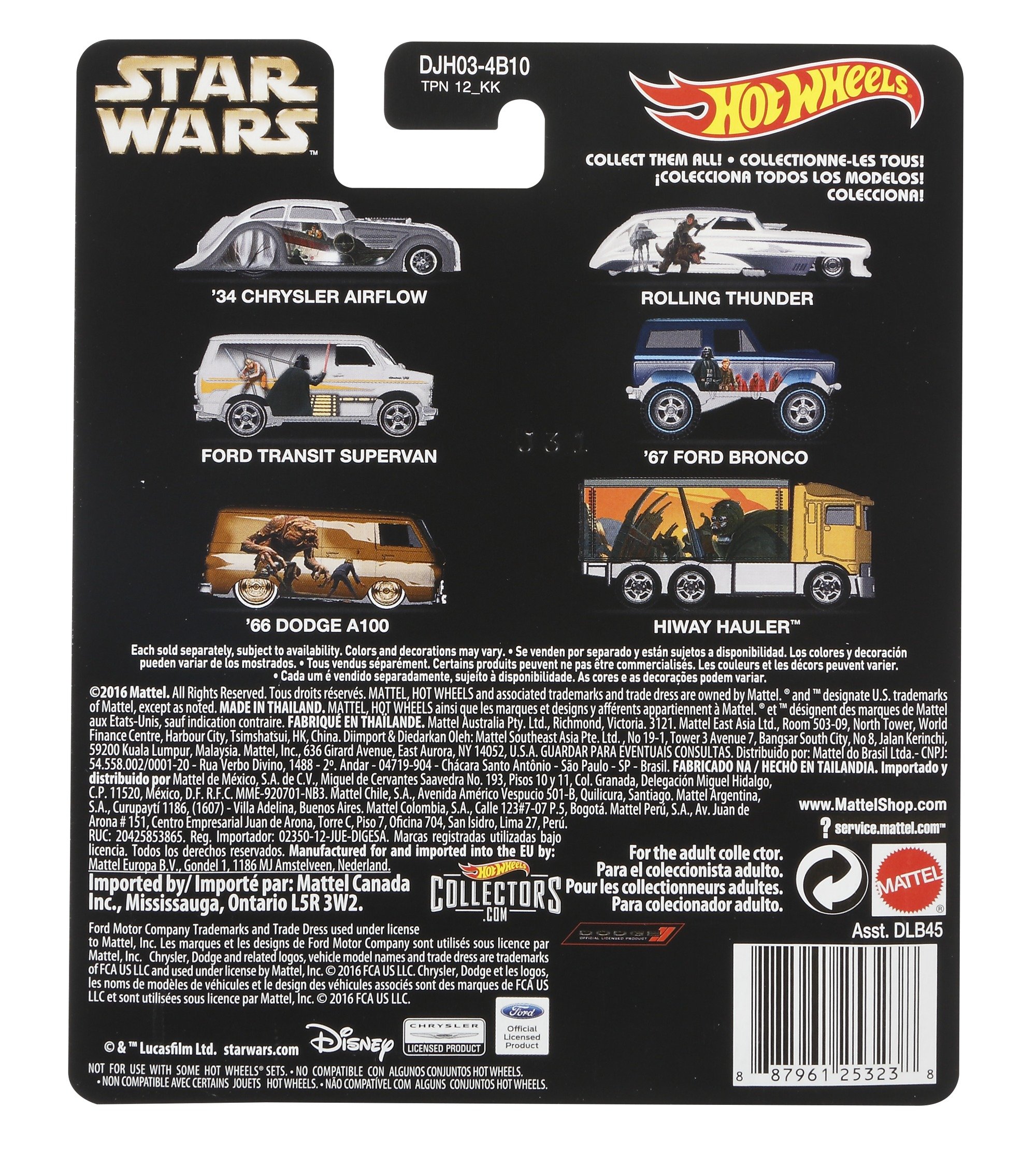 Hot Wheels Ford Transit Super Van Die-Cast Toy Car for Boys - Collectible & Durable - Perfect for Playtime, Gifts & Car Collections