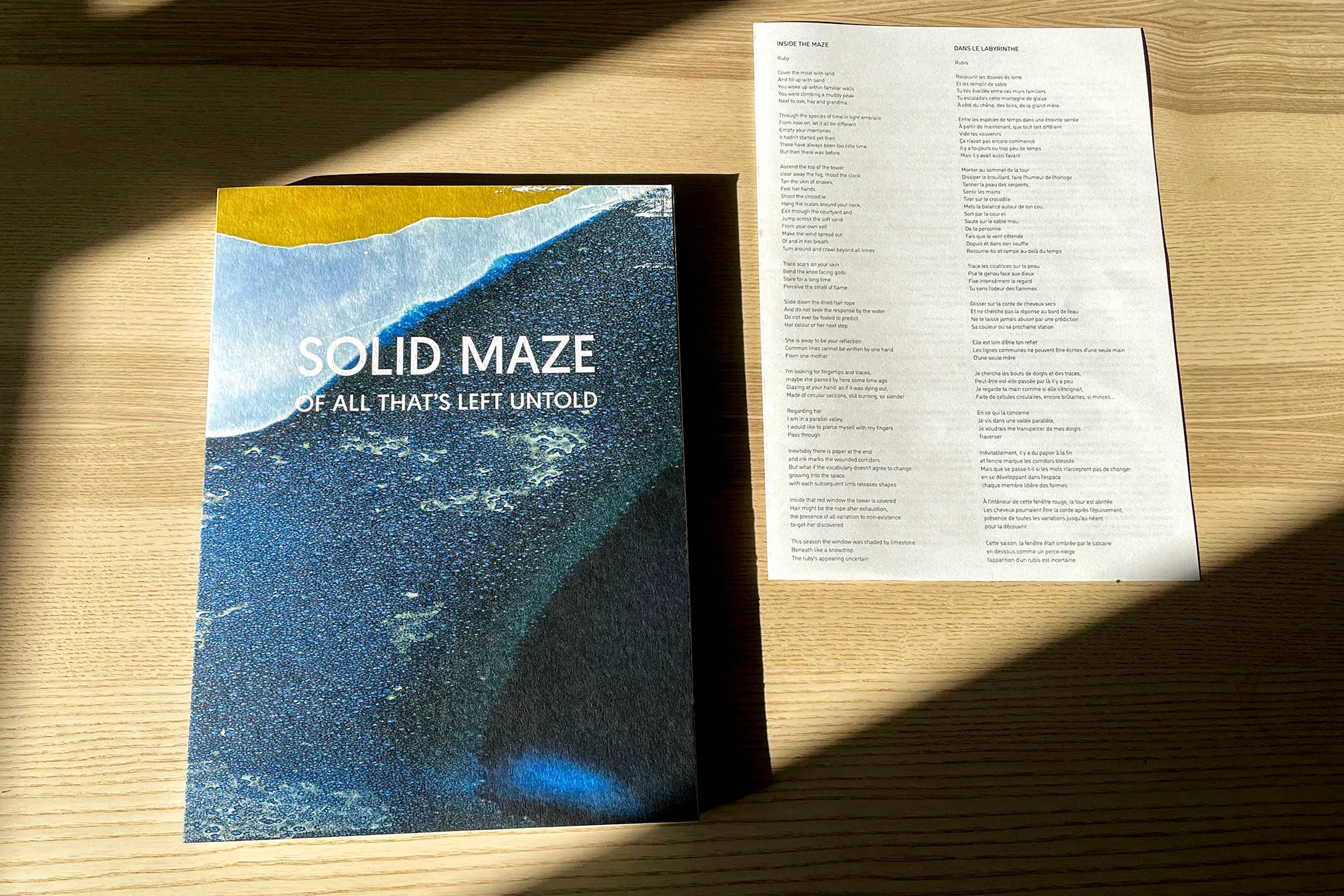 Piotr Zbierski - Signed 'Solid Maze Of All That's Left Untold' Photography Book | Limited Edition Art Book for Collectors & Photography Enthusiasts | Perfect for Home Decor, Coffee Table Display & Gift Giving
