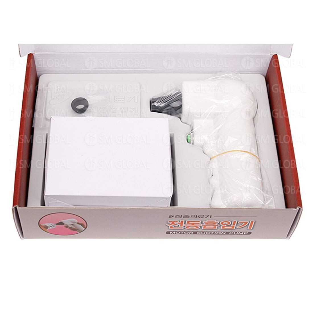 HANSOL Electric Automatic Suction Pump for Body Vacuum Therapy - 220V Cupping Massage & Inhaler Device - Professional Pain Relief & Muscle Relaxation for Home Spa, Physical Therapy, and Wellness Treatments