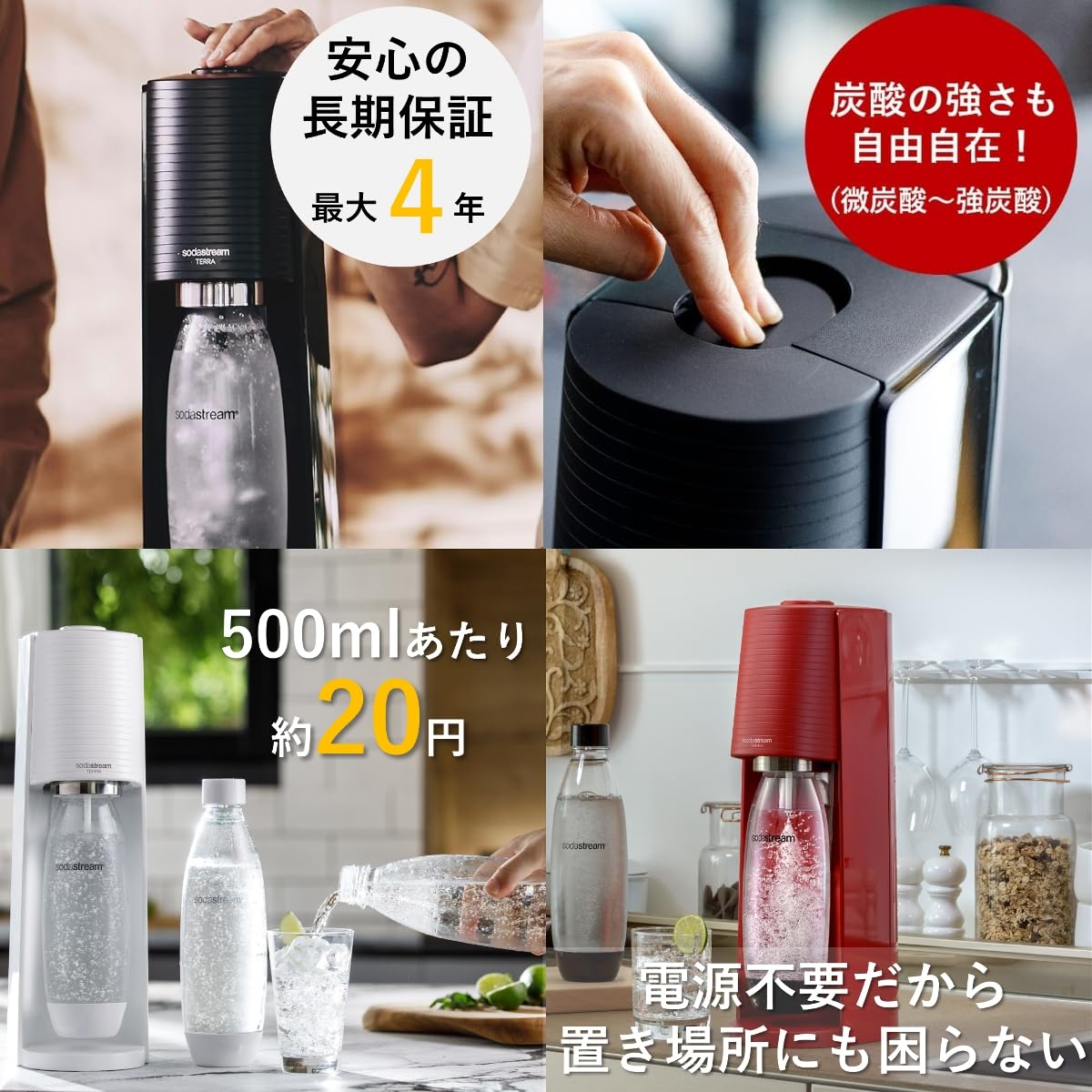 SodaStream Terra Sparkling Water Maker Starter Kit - White, Includes 2 CO2 Cylinders (60L Each), 3 BPA-Free Bottles (0.5L & 1.0L) | No Electricity Needed, Gas Cylinder System | Perfect for Home, Office & Outdoor Carbonated Drinks