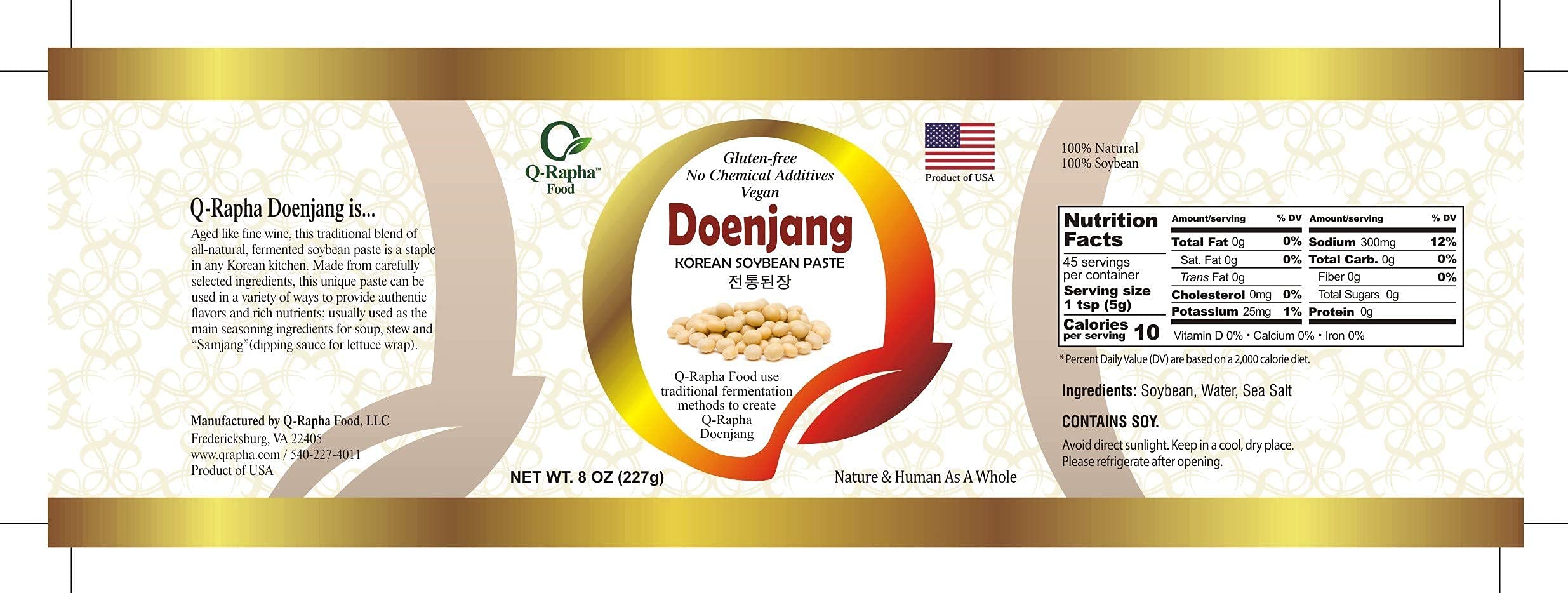 Premium Korean Doenjang (Soybean Paste) - Gluten-Free, Non-GMO, Unpasteurized & Artisanal - Aged Over 3 Years - 17.9 oz - Perfect for Soups, Stews, Marinades & Traditional Korean Dishes