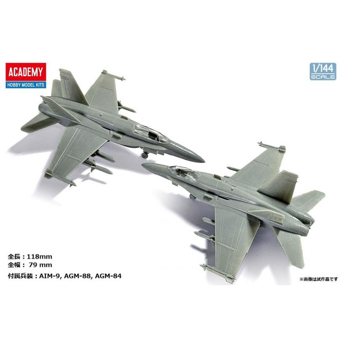1/144 Scale USMC F/A-18A Hornet Model Kit - VMFA-232 Red Devils Squadron | Military Aircraft Collectible for Display & Aviation Enthusiasts