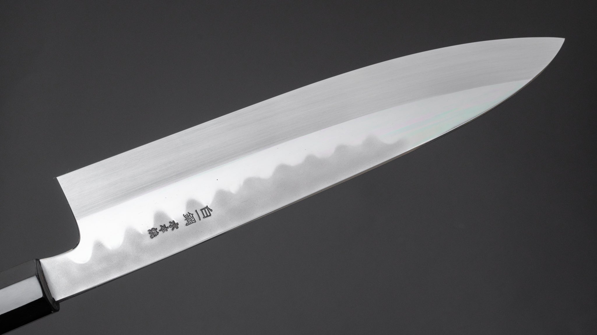 Hitohira Togashi Kyuzo White #1 Hakumon Mizu Honyaki Gyuto 240mm Japanese Chef Knife - Kurokaki Persimmon Handle (#095 with Saya) - Perfect for Sushi, Sashimi & Precision Cutting