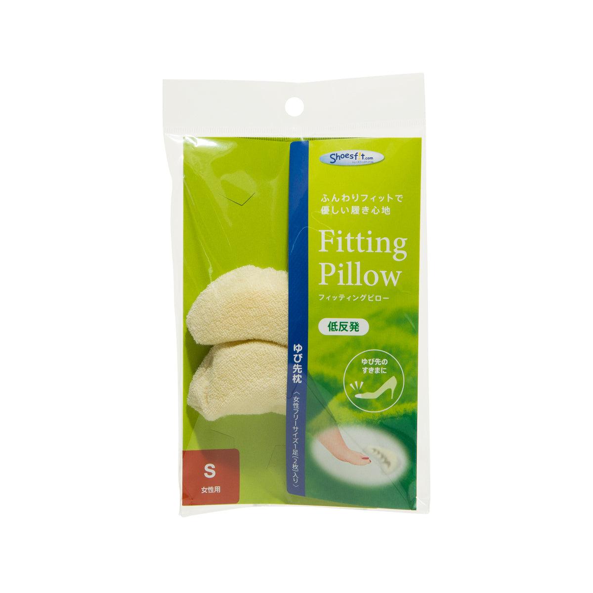 MURAI Toe Spacer Pillow for Bunion Relief - Small Size (20g) - Comfortable Foot Support for Yoga, Running & Post-Surgery Recovery