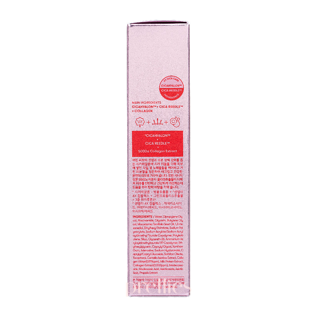 VT Collagen Reedle Shot 100 - 50ml Anti-Aging Facial Serum (Pink) | Hydrating & Firming Skin Treatment for Women | Perfect for Daily Skincare Routine & Nighttime Rejuvenation