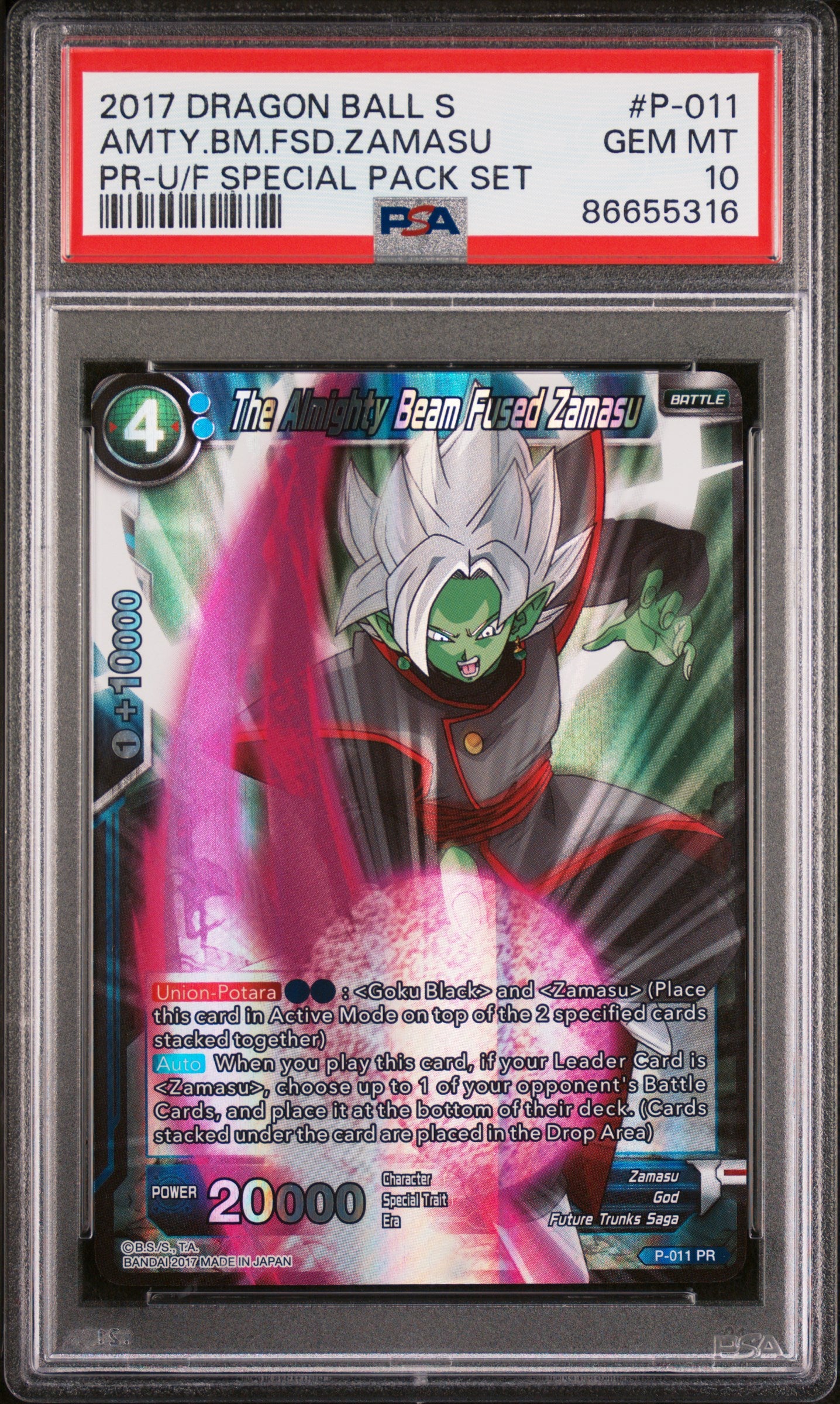 Dragon Ball Super Anime Trading Card - AMTY.BM.FSD.ZAMASU #P 011 PSA 10 Graded - Perfect for Collectors & Anime Fans