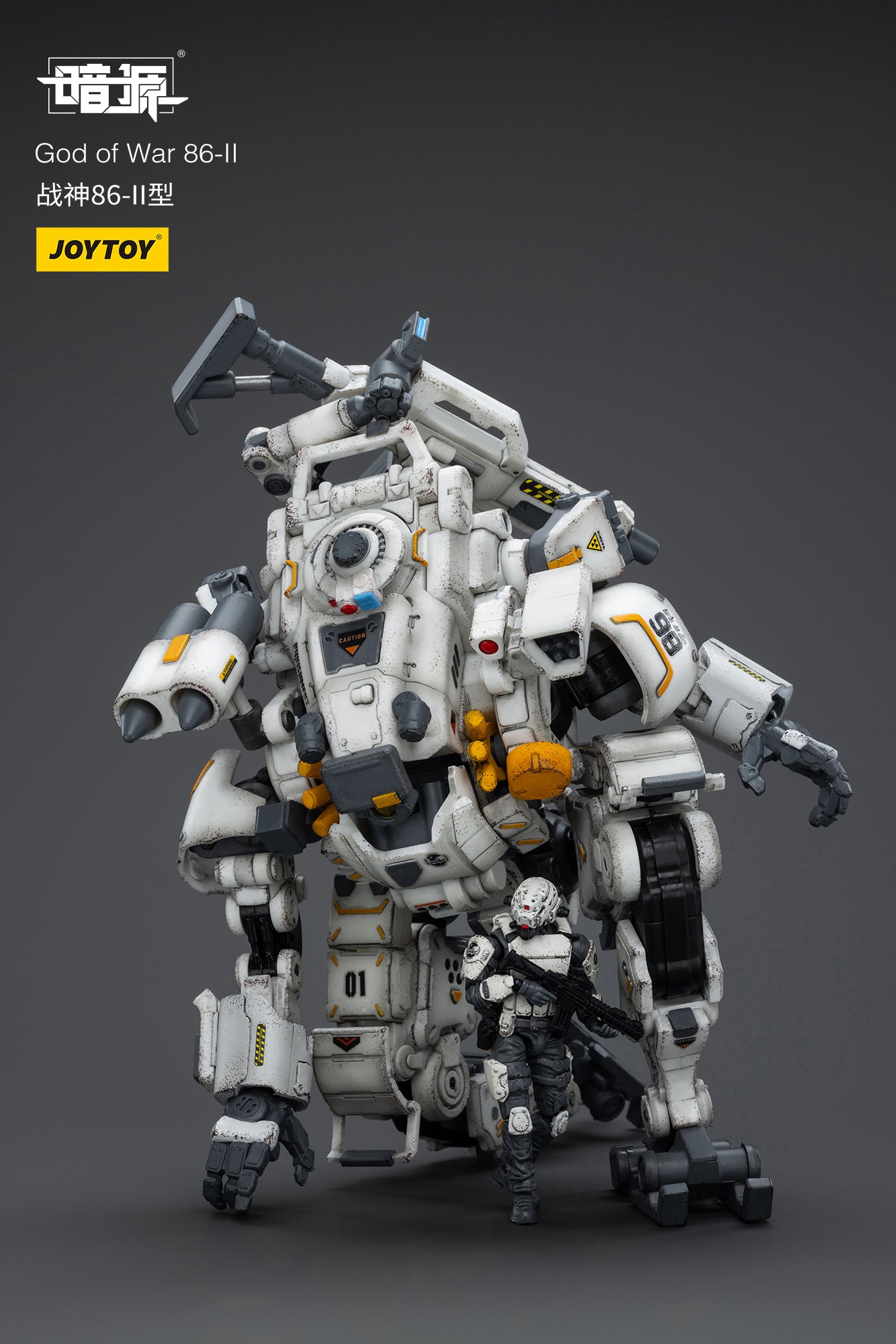 JOYTOY 1/25 Scale Dark Source God of War 86 II Mecha Action Figure - Collectible Robot Model for Display, Gifts & Warhammer Fans