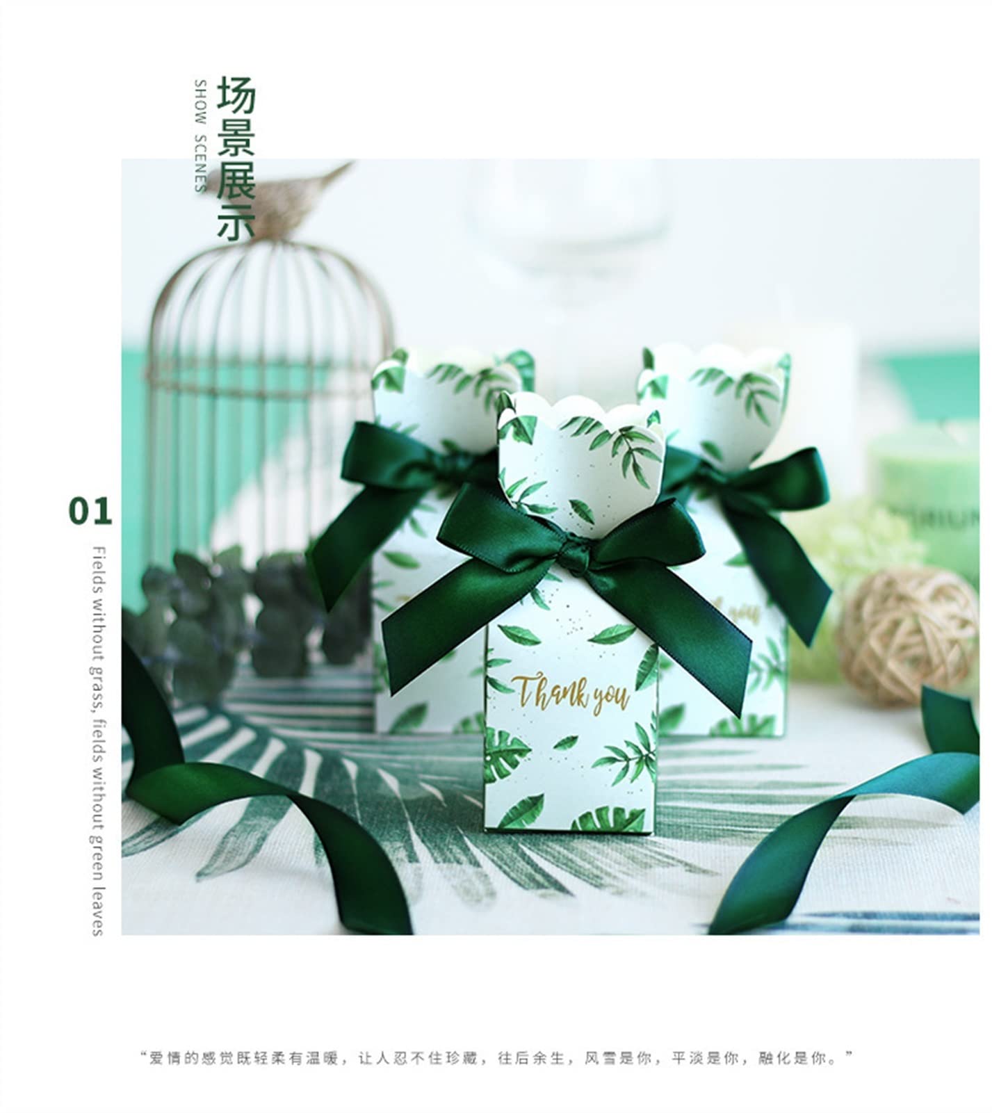 Eco-Friendly Green Paper Candy Gift Boxes - 100pcs Wedding Favors, Baby Shower Party Supplies, Birthday & Christmas Decorations | Perfect for Wedding Reception, Bridal Shower, Holiday Gift Giving