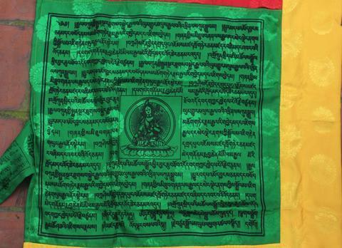 Premium Silk Vertical Prayer Flags - Handmade Buddhist Prayer Banners for Home, Garden & Meditation - Spiritual Decor & Blessing Gifts