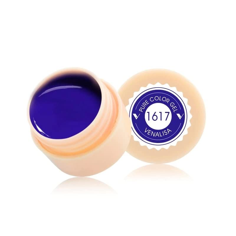 VENALISA 5ml UV Gel Nail Polish Set - 16 Colors Soak Off LED/UV Lamp Gel Nail Polish Kit for Nail Art, Manicure, Salon & DIY Home Use - Perfect for Parties, Weddings & Everyday Nail Designs