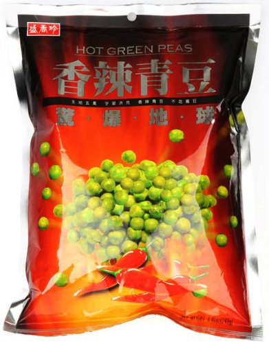 20 Pack ShengXiangZhen Spicy Hot Peas Snacks - Crunchy Wasabi Flavor Roasted Green Peas - Perfect for Parties, Movie Nights & Healthy On-the-Go Snacking
