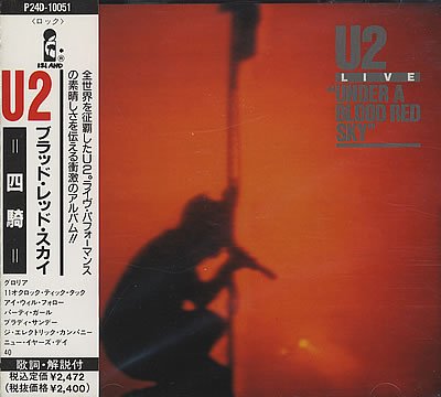 Under A Blood Red Sky - U2 Live Concert Album | Official Music CD & Digital Download | Perfect for Rock Fans & Collectors | Great for Parties, Gifts & Road Trips