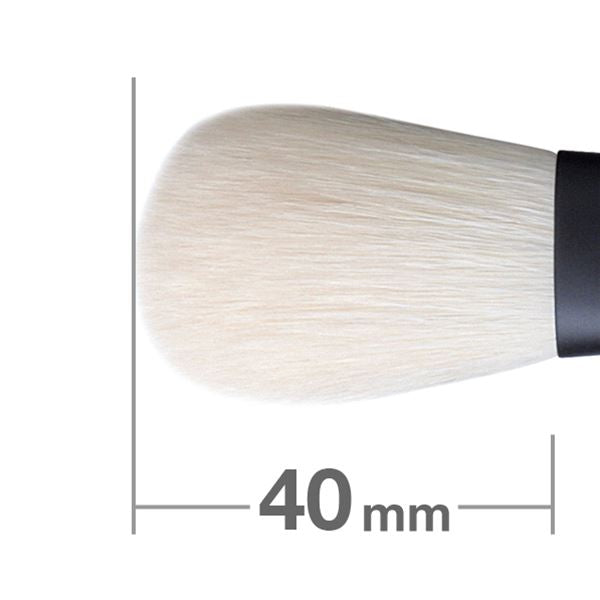 Premium Kokutan Blush SG [HC1213] - Natural Japanese Makeup for Flawless Cheeks | Perfect for Everyday Wear & Special Occasions