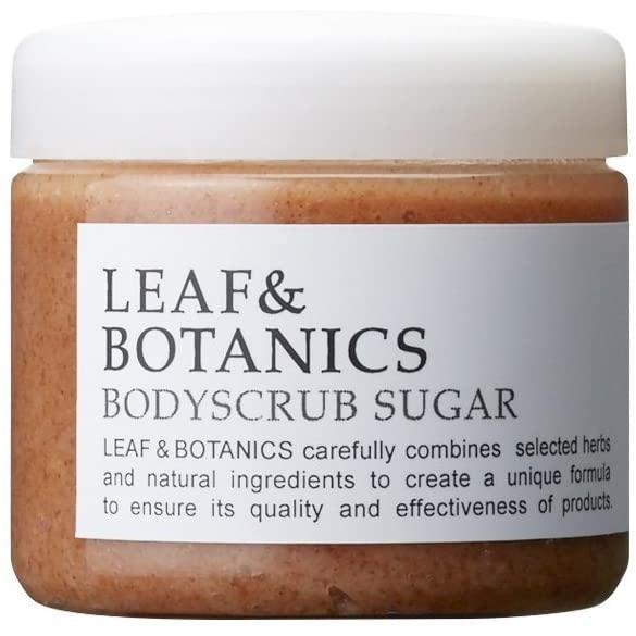 Leaf & Botanics Japanese Exfoliating Sugar Body Scrub - 155g Natural Skin Care for Smooth & Glowing Skin - Perfect for Spa Day & At-Home Self Care Routine