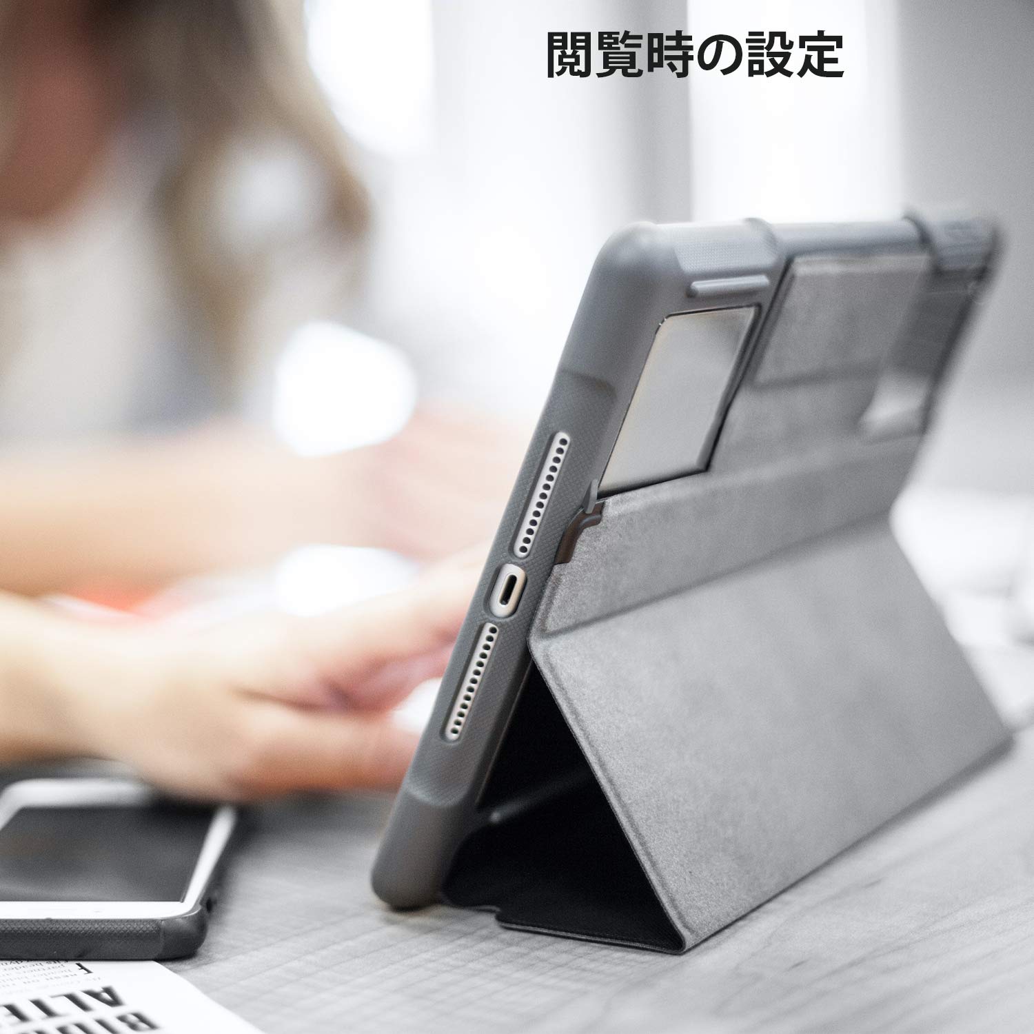 STM Dux Plus Duo Protective Case for iPad Air 3rd Generation & iPad Pro 10.5 Inch - Shockproof Cover with Pencil Holder - Perfect for Work, Travel & School Use - Black