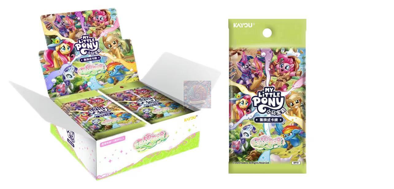 2025 Kayou Hasbro My Little Pony Trading Card Game Battle Cards - 1st Expansion Set | Collectible TCG Cards for Kids & Adults | Perfect for Game Nights, Birthday Gifts & Card Battles