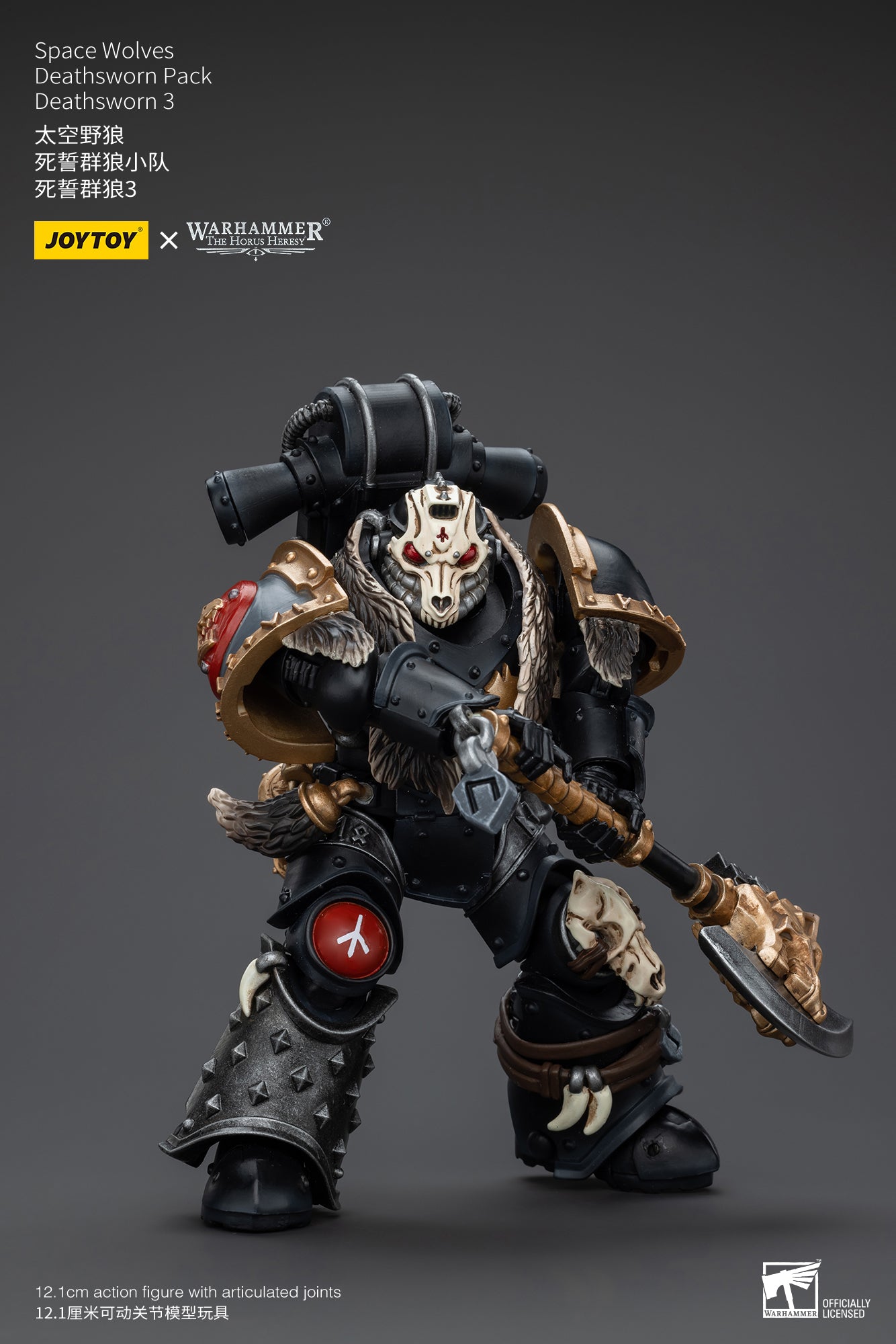1/18 JOYTOY Warhammer Action Figure - The Horus Heresy Space Wolves Deathsworn Pack - Highly Detailed Collectible Model for Warhammer 40K Fans & Tabletop Gaming Enthusiasts
