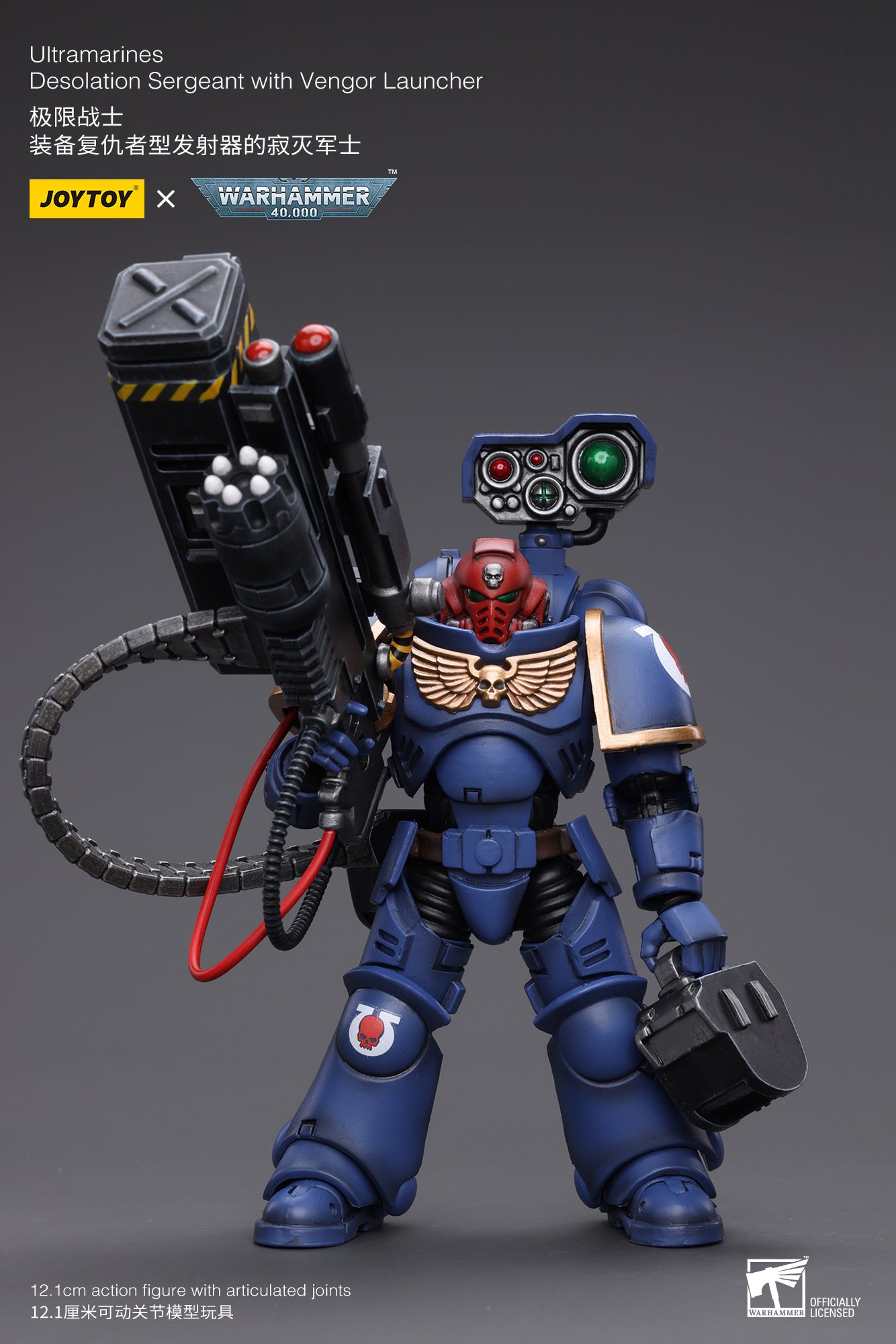 JOYTOY 1/18 Scale Warhammer 40K Ultramarines Desolation Sergeant Action Figure with Vengor Launcher - Collectible Military Model for Display, Gaming & Warhammer 40K Fans