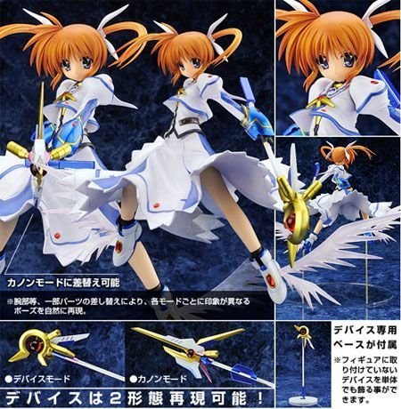 Magical Girl Lyrical Nanoha The MOVIE 1st - Takamachi Nanoha Stand By Ready 1/7 Scale PVC Figure | Anime Collectible for Display & Decoration | Perfect for Otaku Rooms & Anime Conventions